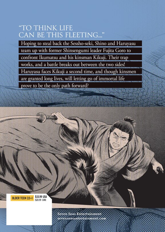 Couverture arrière_The Valiant Must Fall Vol. 5