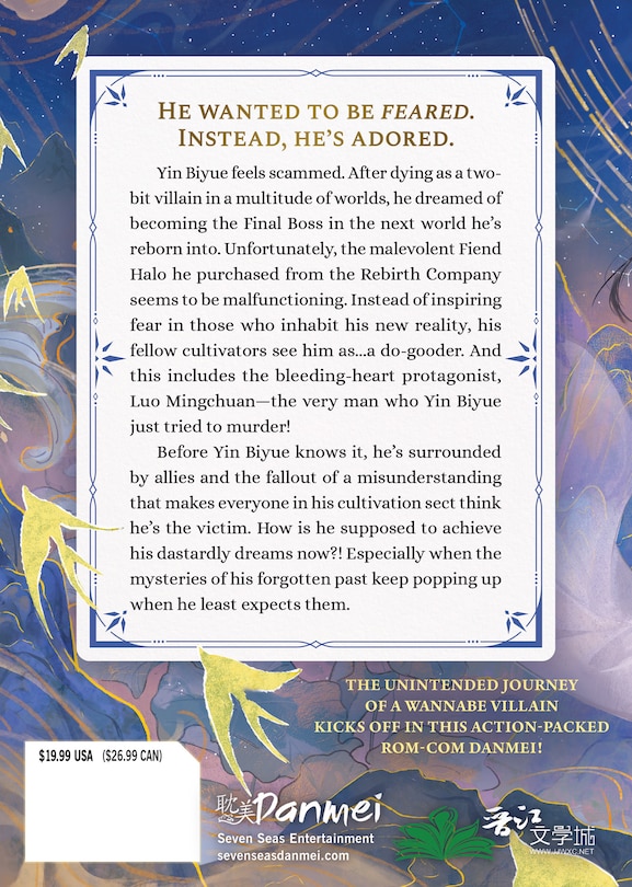 Back cover_The Villain's White Halo (Novel) Vol. 1