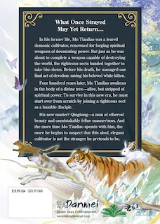 Back cover_The White Cat's Divine Scratching Post (Novel) Vol. 1