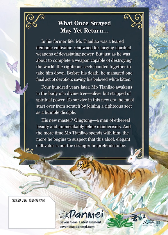 Back cover_The White Cat's Divine Scratching Post (Novel) Vol. 1