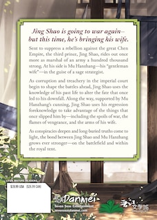 Couverture arri&egrave;re_The Wife Comes First: Qi Wei Shang (Novel) Vol. 2