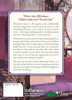 Couverture arri&egrave;re_The Wife Comes First: Qi Wei Shang (Novel) Vol. 3