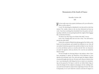 Sample content 4_The Woman in the Wallpaper