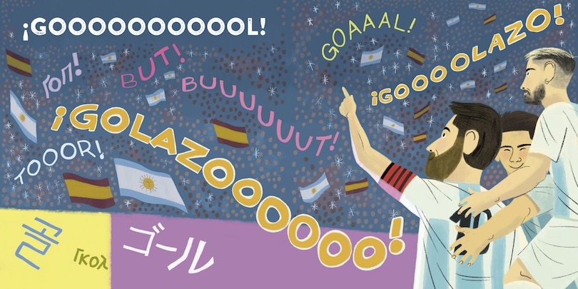 Sample content_The World's Game