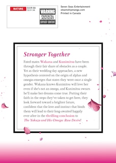 Back cover_The Yakuza and His Omega: Raw Desire Vol. 4