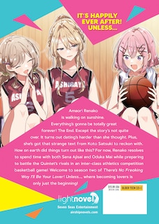 Back cover_There's No Freaking Way I'll be Your Lover! Unless... (Light Novel) Vol. 5