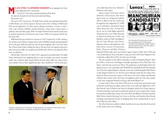 Sample content 3_These Fists Break Bricks (Revised and Expanded Edition)