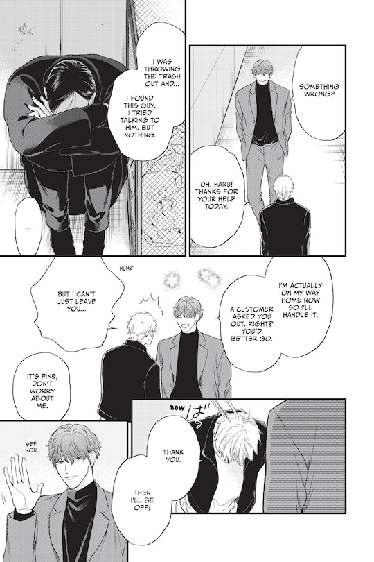 Sample content_This Is but a Hell of a Dream
