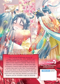 Couverture arrière_Though I Am an Inept Villainess: Tale of the Butterfly-Rat Body Swap in the Maiden Court (Light Novel) Vol. 9