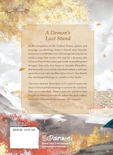 Back cover_Thousand Autumns: Qian Qiu (Novel) Vol. 5 (Special Edition)