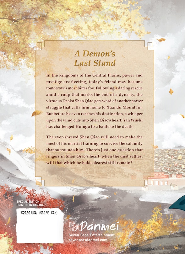 Back cover_Thousand Autumns: Qian Qiu (Novel) Vol. 5 (Special Edition)