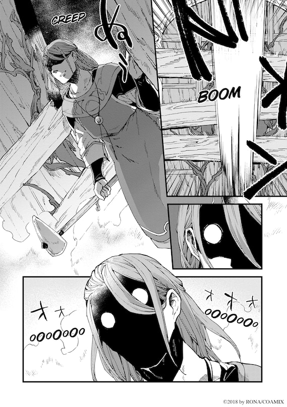 Sample content 3_Three Exorcism Siblings Vol.2