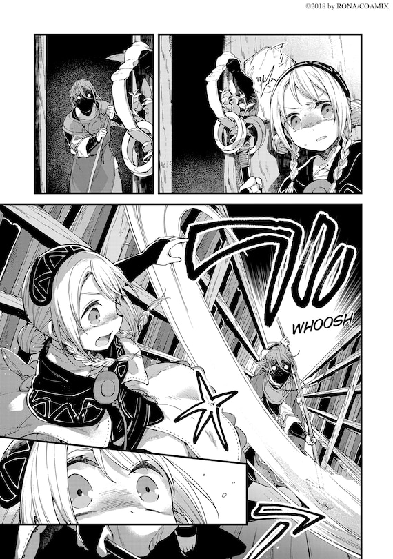 Sample content 4_Three Exorcism Siblings Vol.2