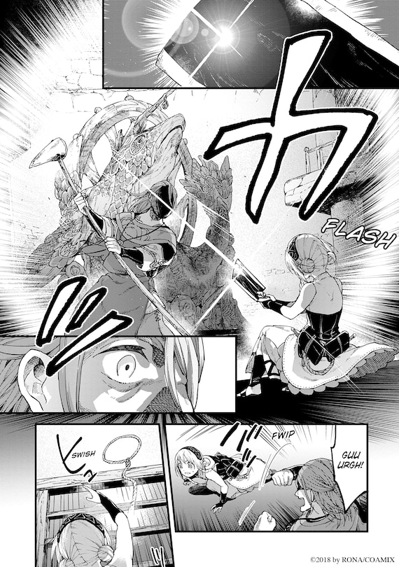 Sample content 5_Three Exorcism Siblings Vol.2