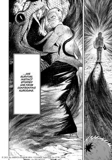 Sample content_Three Exorcism Siblings Vol.3