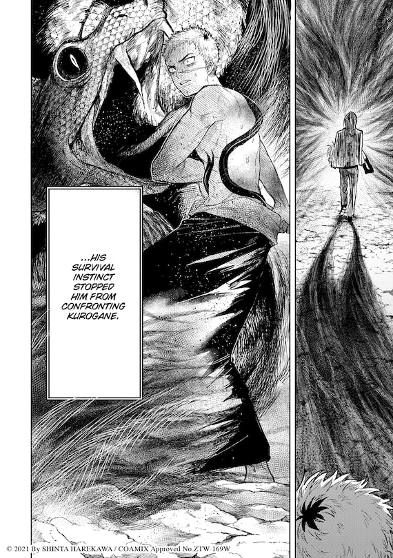 Sample content_Three Exorcism Siblings Vol.3