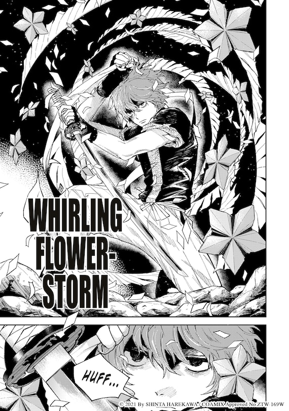 Sample content 2_Three Exorcism Siblings Vol.3