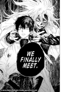 Sample content 3_Three Exorcism Siblings Vol.3