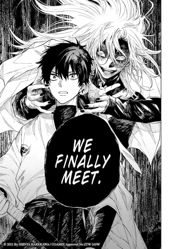 Sample content 3_Three Exorcism Siblings Vol.3