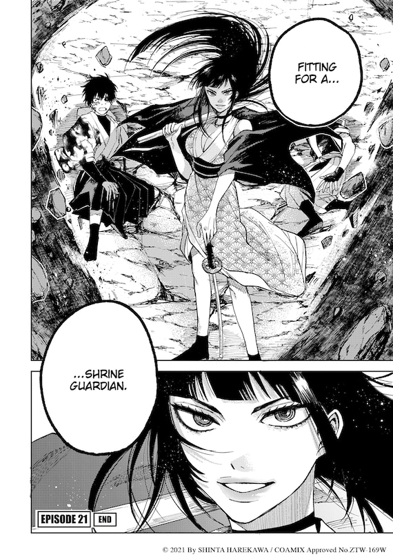 Sample content 5_Three Exorcism Siblings Vol.3