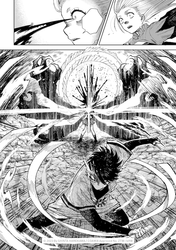 Sample content 3_Three Exorcism Siblings Vol.4