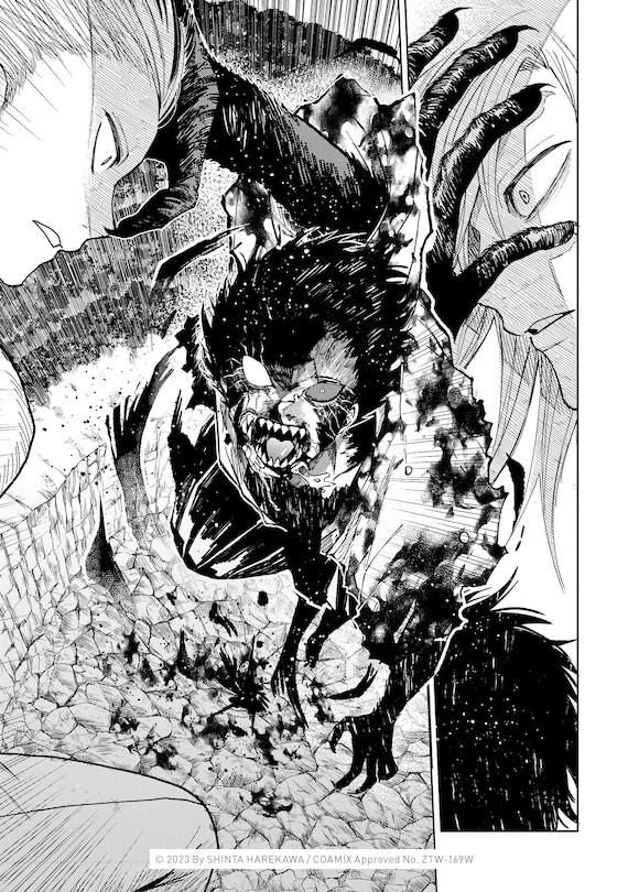 Sample content 5_Three Exorcism Siblings Vol.4