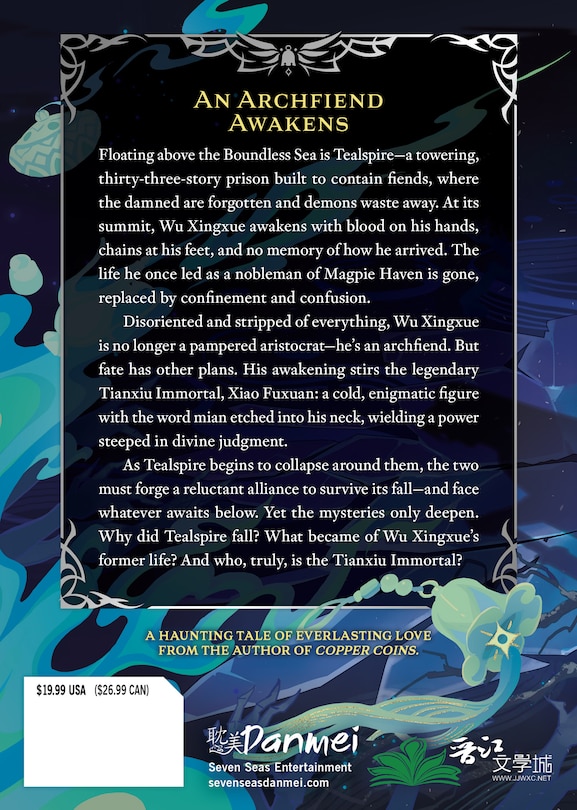 Back cover_Three Hundred Years of Longing: Bu Jian Shang Xian San Bai Nian (Novel) Vol. 1