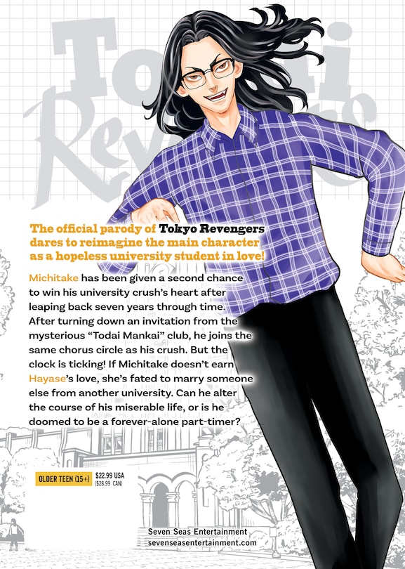 Back cover_Todai Revengers (Omnibus) Vol. 3-4