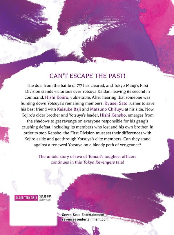 Back cover_Tokyo Revengers: A Letter from Keisuke Baji Vol. 5