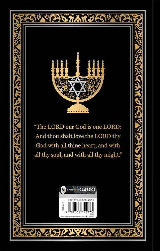 Sample content 4_Torah (Deluxe Hardbound Edition), The