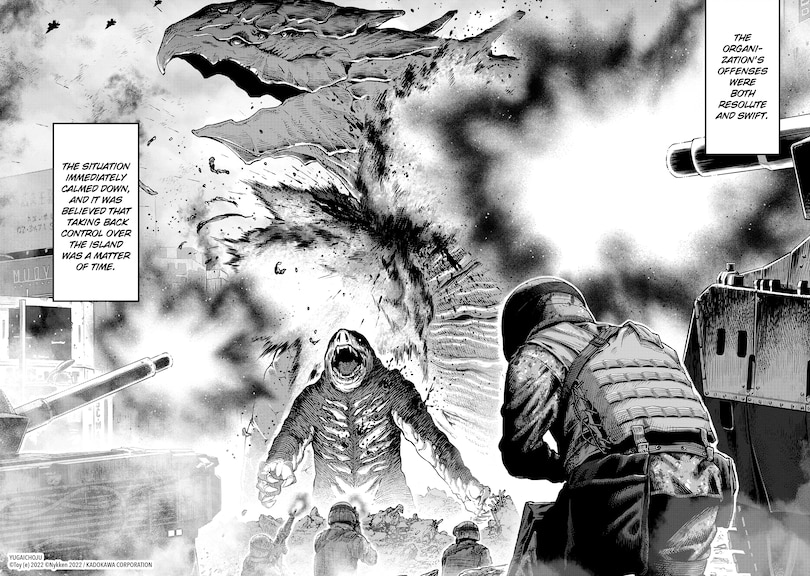 Sample content 2_Toxic Super Beasts Vol.1