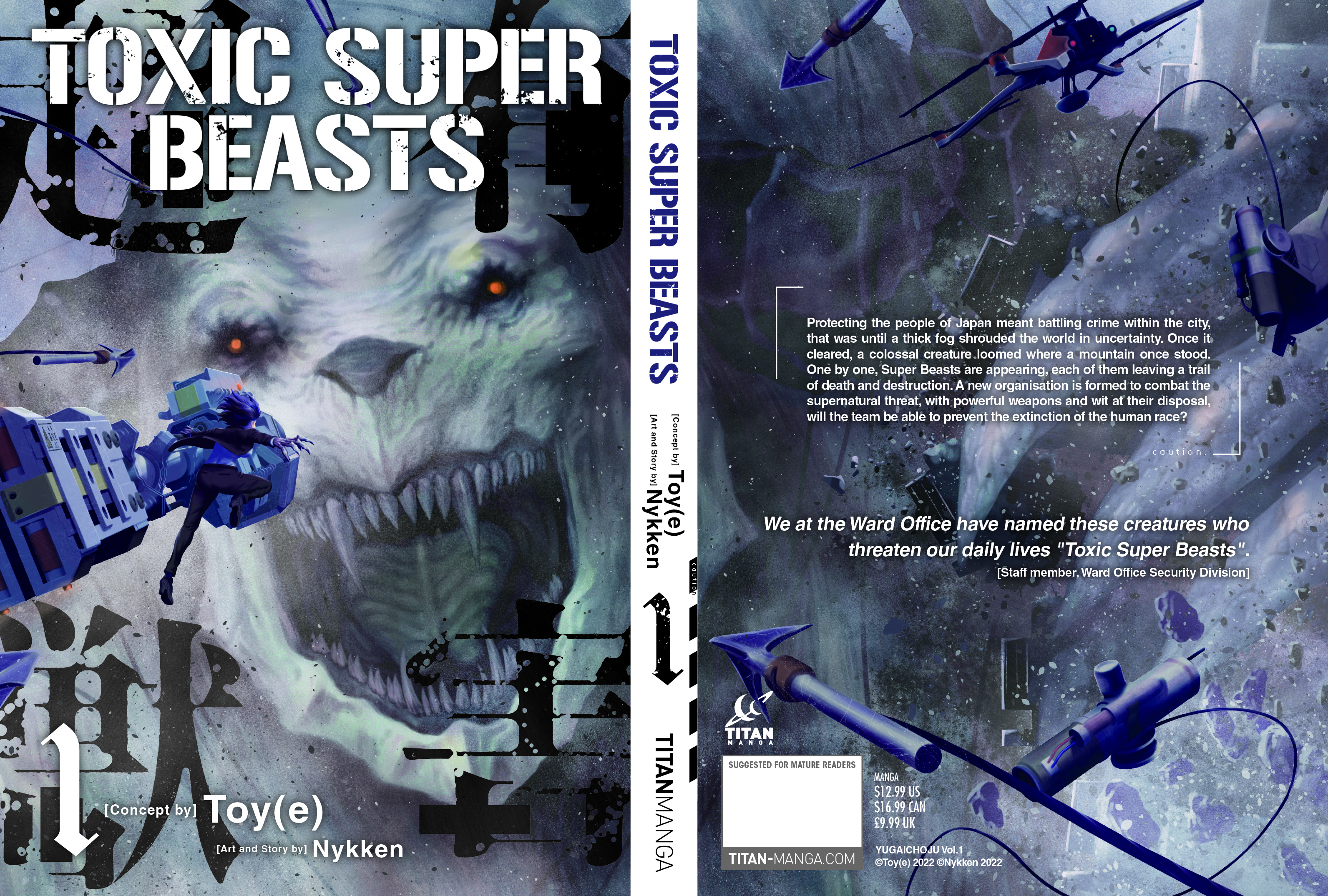 Sample content 5_Toxic Super Beasts Vol.1