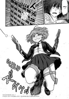 Sample content_Toxic Super Beasts Vol.2