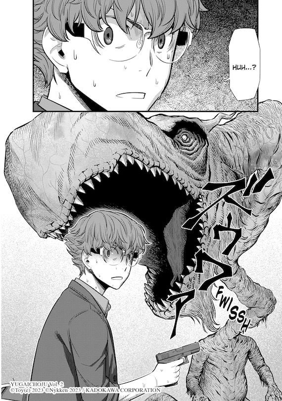 Sample content 4_Toxic Super Beasts Vol.2