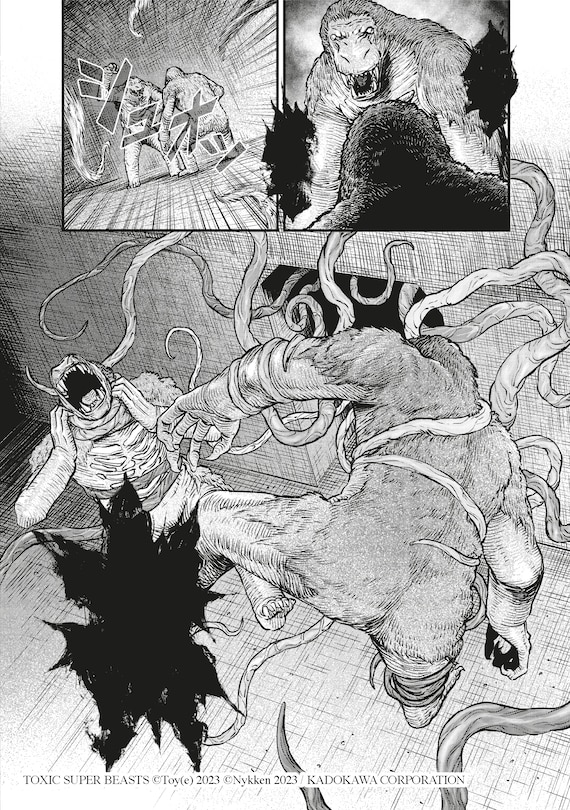 Sample content 3_Toxic Super Beasts Vol.3