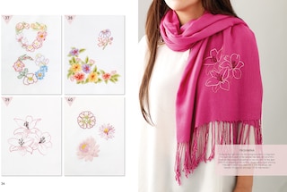 Sample content 2_Transfer & Stitch