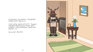 Sample content 4_Tuka's Hurt Feelings