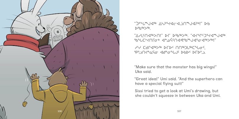 Sample content 2_Tundra Friends: Emotions