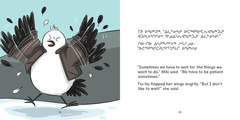 Sample content 4_Tundra Friends: Emotions