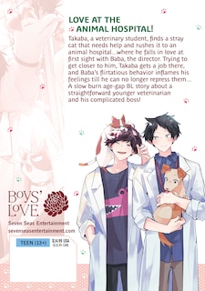 Back cover_Two Guys at the Vet Clinic