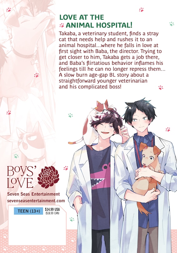 Back cover_Two Guys at the Vet Clinic