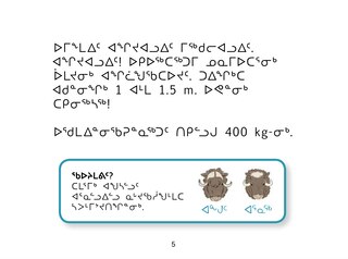 Aper&ccedil;u du contenu_Uliaq's Amazing Animals: Muskox