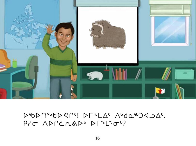 Aper&ccedil;u du contenu 4_Uliaq's Amazing Animals: Muskox