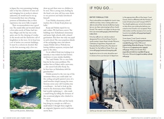 Sample content 3_Under Wide and Starry Skies