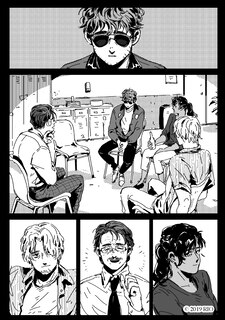 Sample content 5_Unemployed Killers Support Group