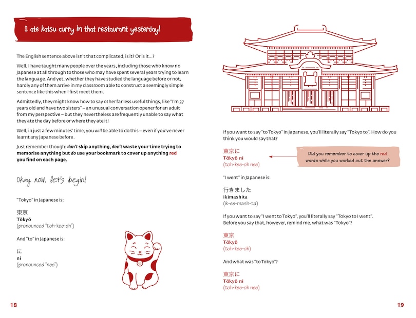 Sample content 2_Unlocking Japanese With Paul Noble