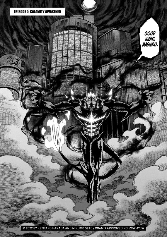 Aper&ccedil;u du contenu_Villain Actor Vol.2