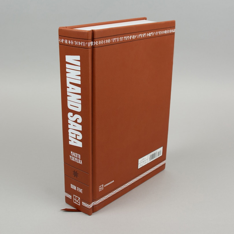 Sample content 2_Vinland Saga Deluxe 5