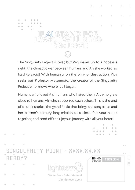 Back cover_Vivy Prototype (Light Novel) Vol. 4