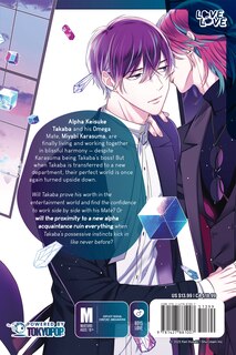 Back cover_Wails of the Bound: Return, Volume 1